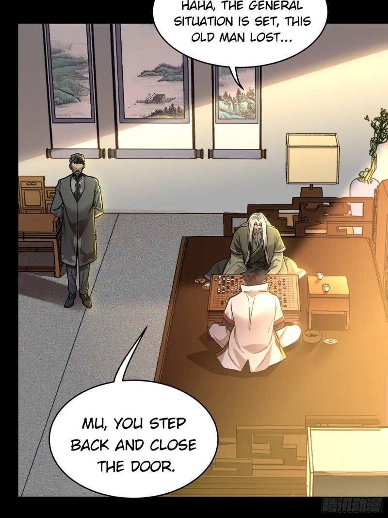 Xing Jia Hun Jiang Zhuan Chapter 84 page 5 - 