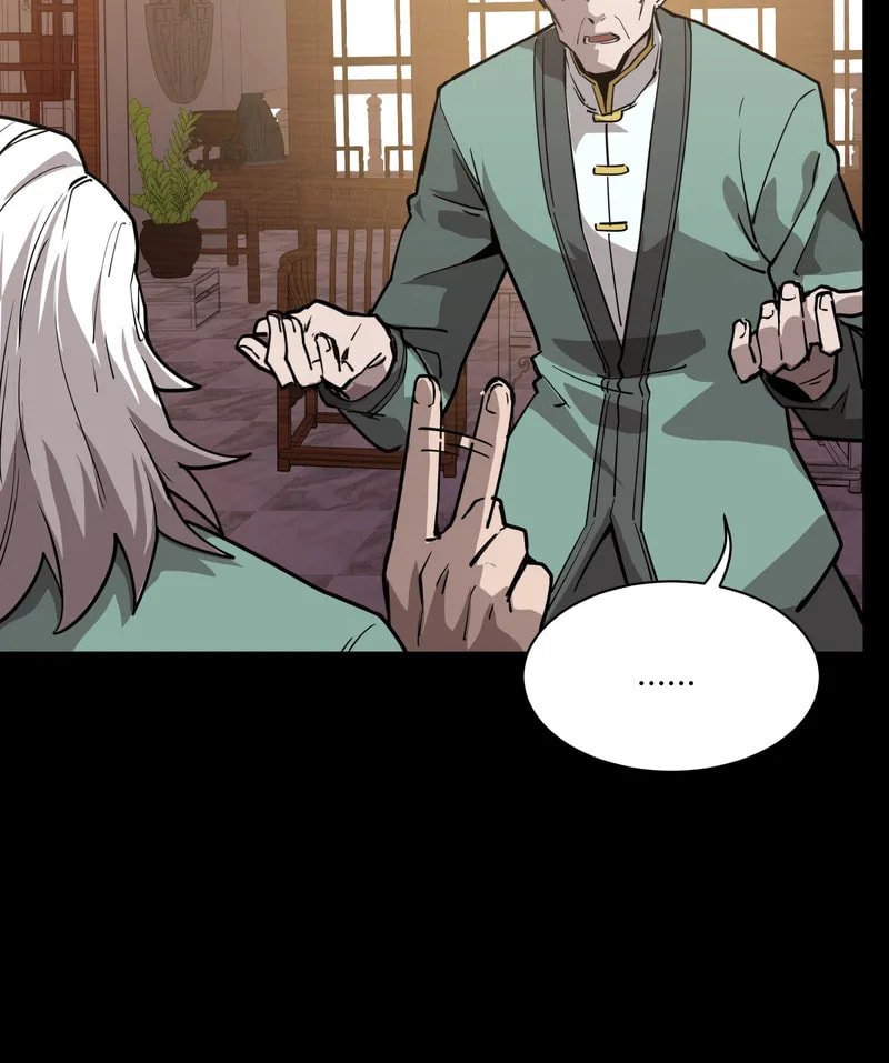 Xing Jia Hun Jiang Zhuan Chapter 84 page 56 - 
