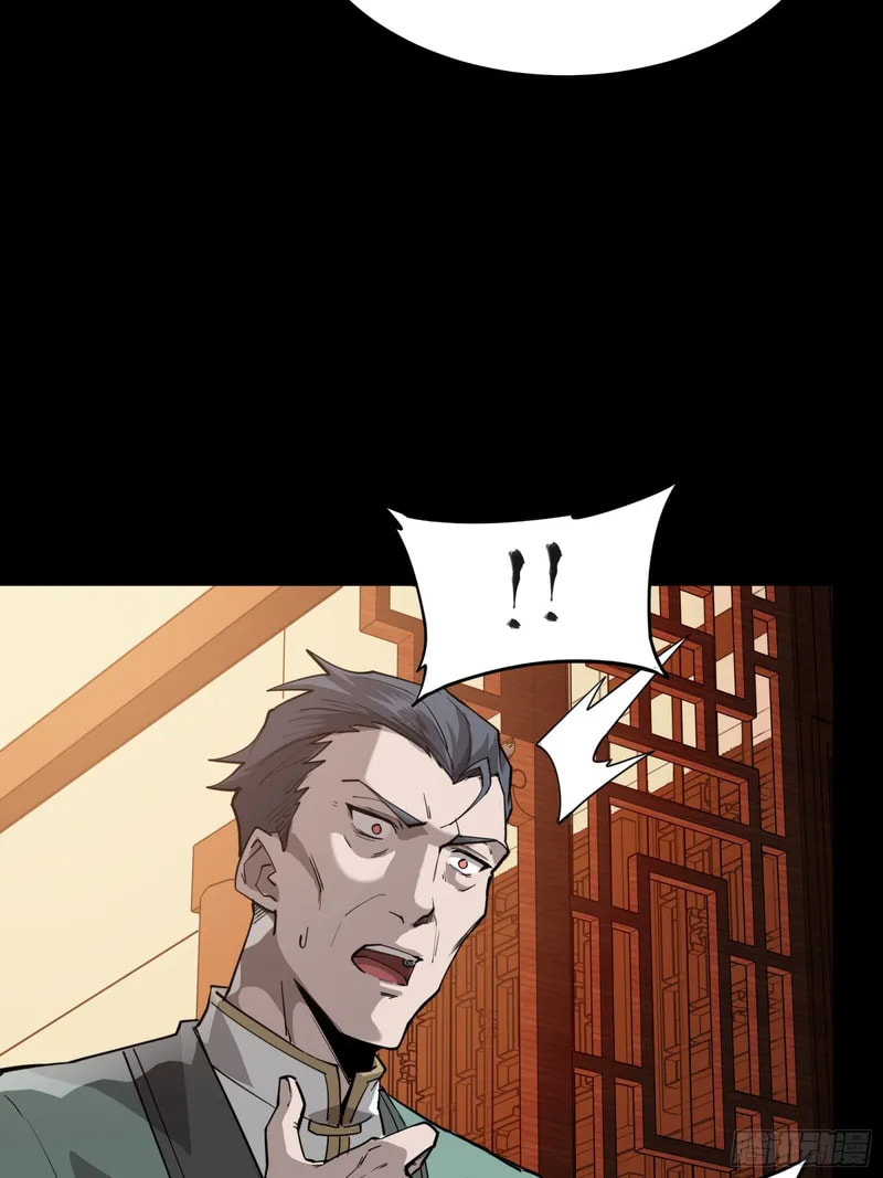 Xing Jia Hun Jiang Zhuan Chapter 84 page 61 - 