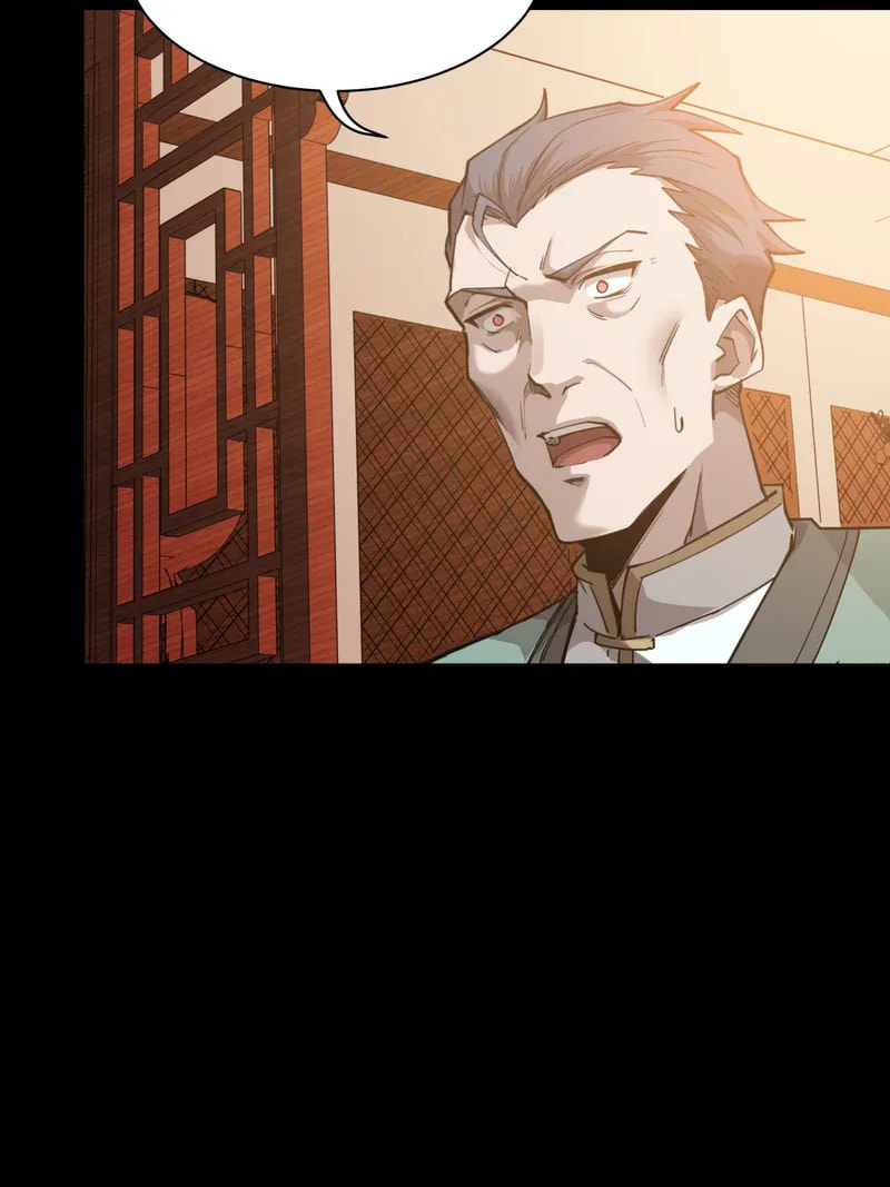 Xing Jia Hun Jiang Zhuan Chapter 84 page 73 - 