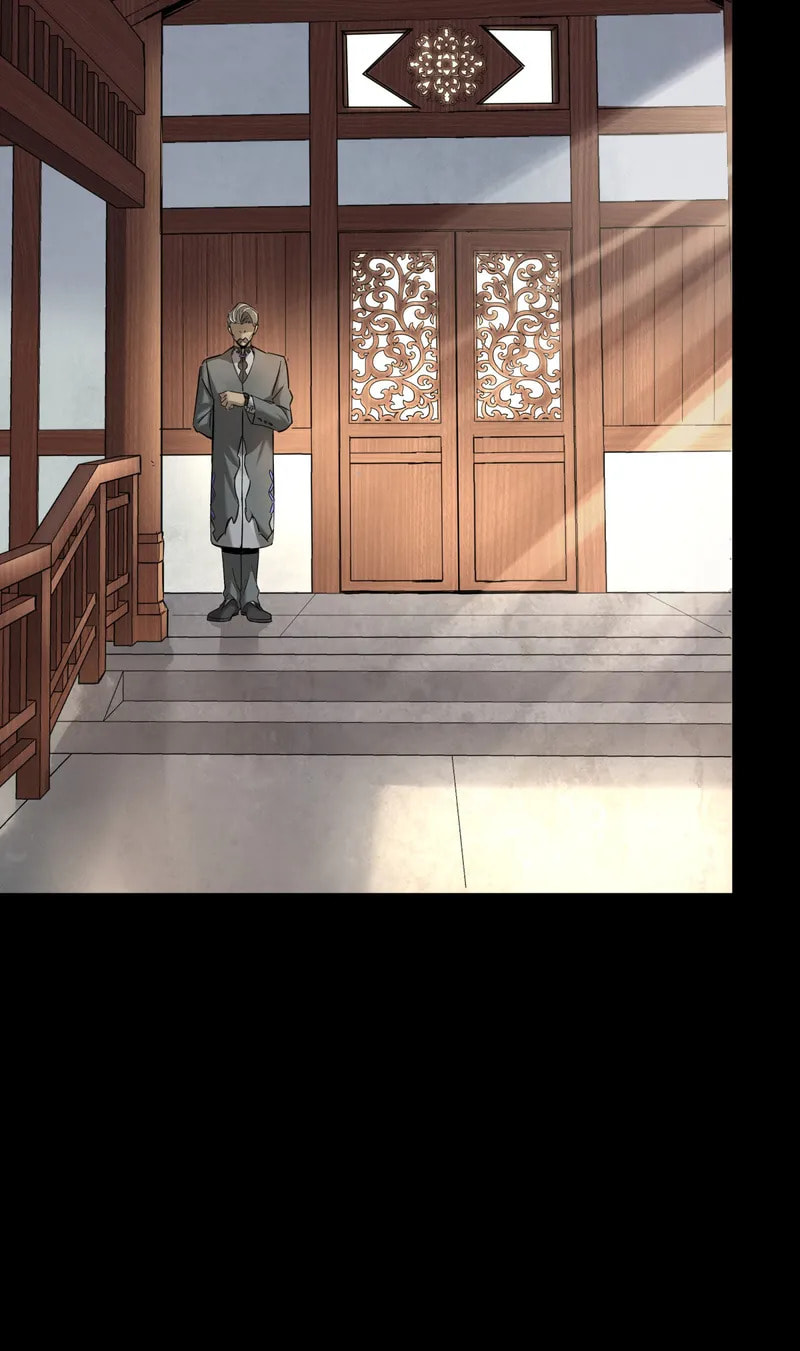 Xing Jia Hun Jiang Zhuan Chapter 85 page 16 - 