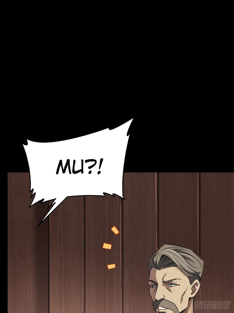 Xing Jia Hun Jiang Zhuan Chapter 85 page 18 - 