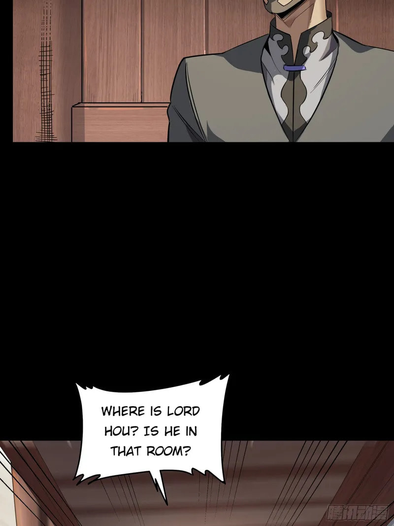 Xing Jia Hun Jiang Zhuan Chapter 85 page 19 - 
