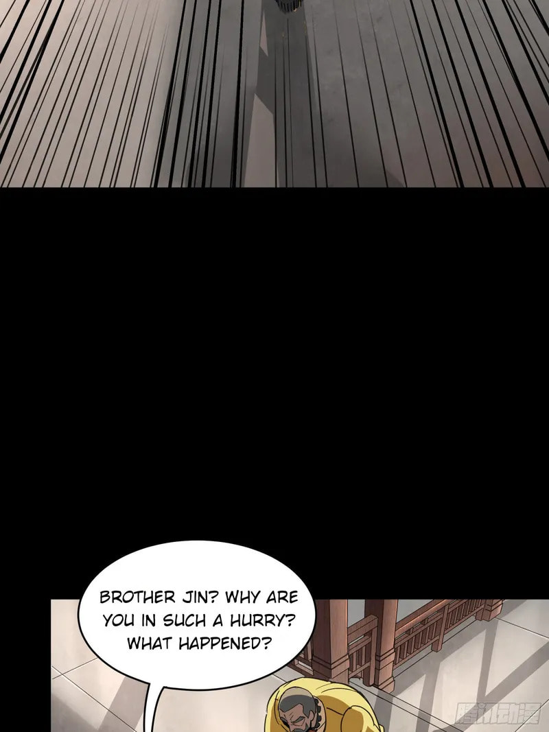 Xing Jia Hun Jiang Zhuan Chapter 85 page 21 - 