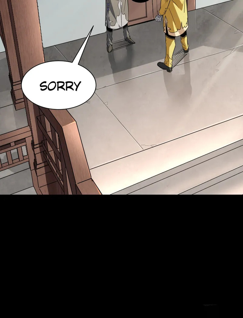 Xing Jia Hun Jiang Zhuan Chapter 85 page 26 - 