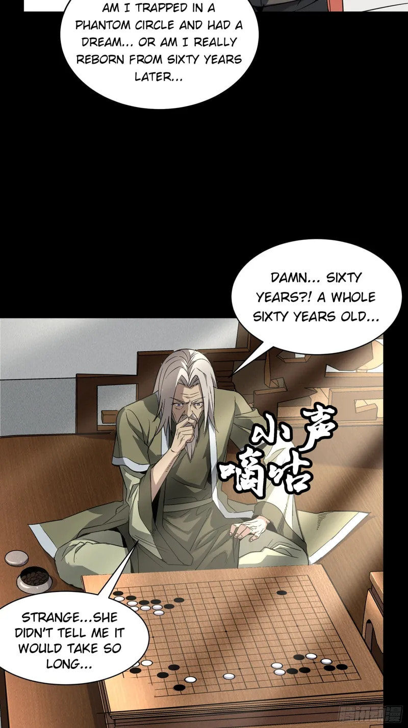 Xing Jia Hun Jiang Zhuan Chapter 85 page 32 - 