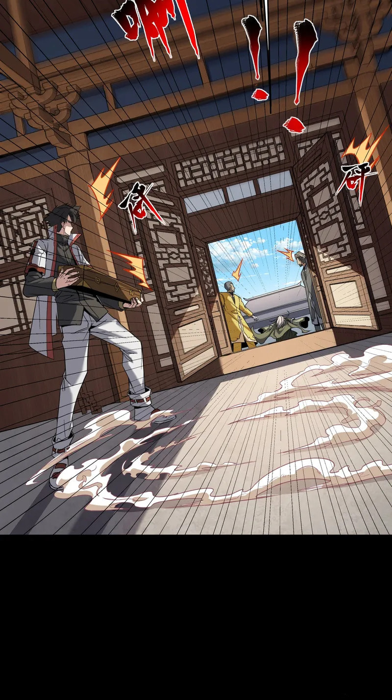 Xing Jia Hun Jiang Zhuan Chapter 85 page 56 - 