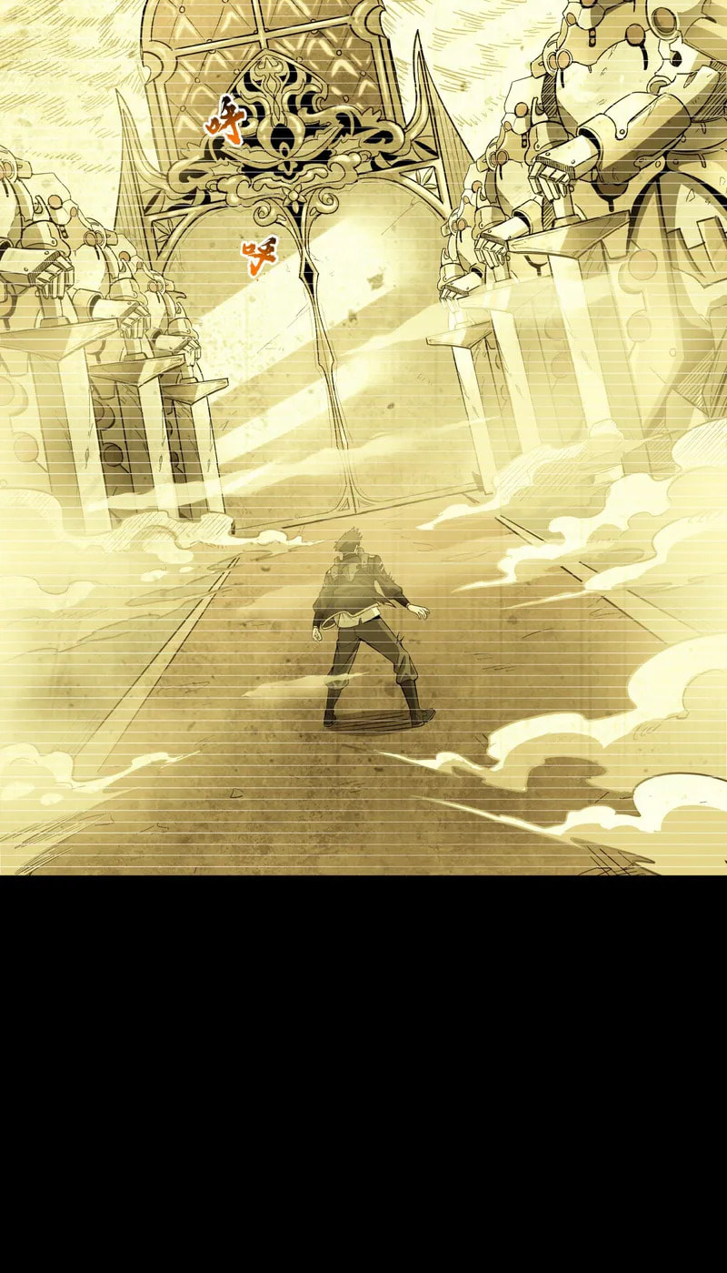 Xing Jia Hun Jiang Zhuan Chapter 85 page 7 - 
