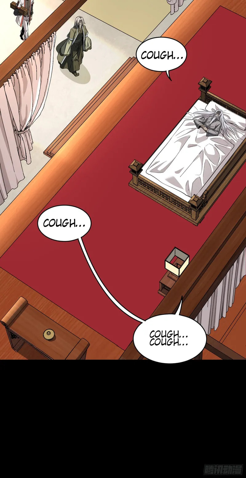 Xing Jia Hun Jiang Zhuan Chapter 86 page 20 - 