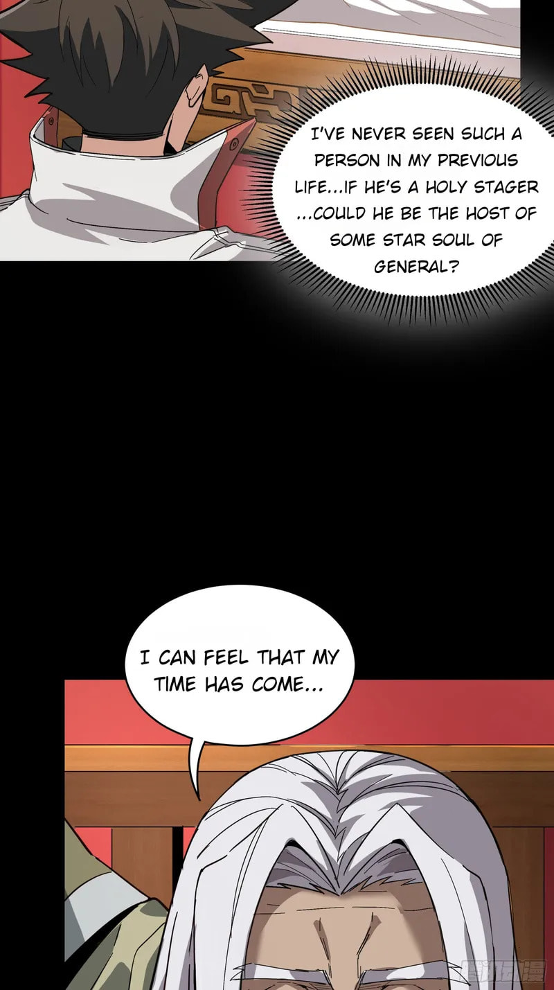 Xing Jia Hun Jiang Zhuan Chapter 86 page 25 - 