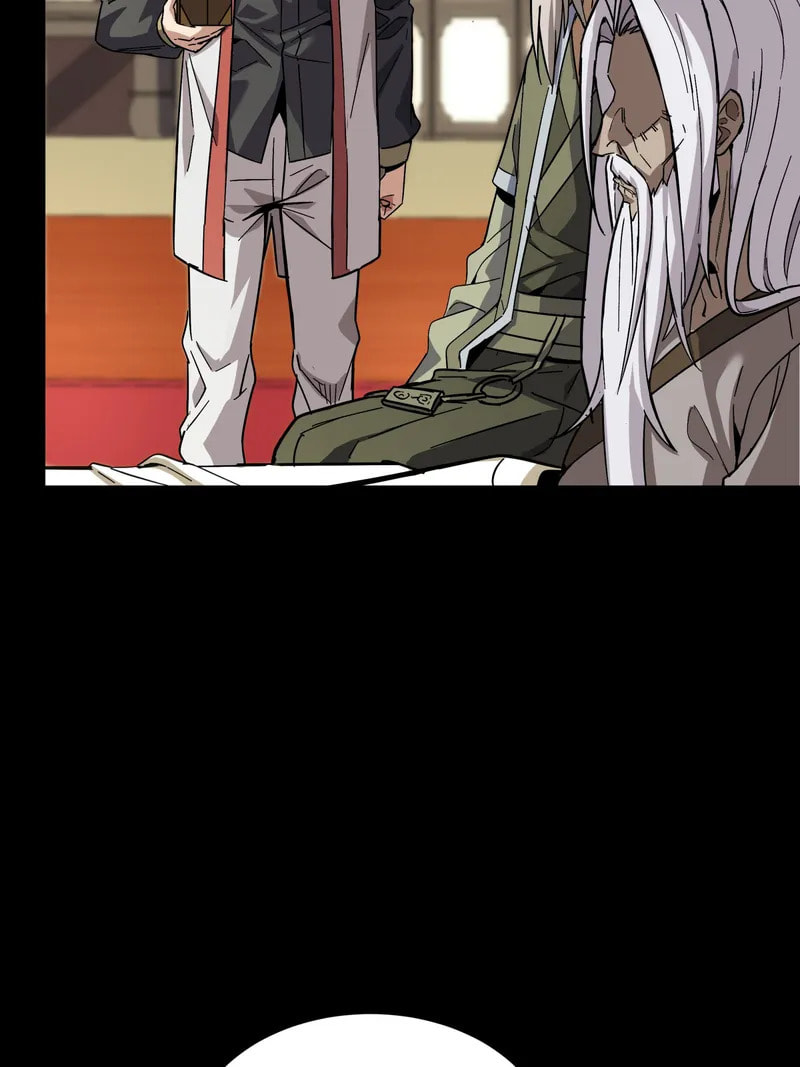 Xing Jia Hun Jiang Zhuan Chapter 86 page 31 - 