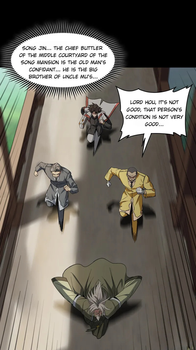 Xing Jia Hun Jiang Zhuan Chapter 86 page 5 - 
