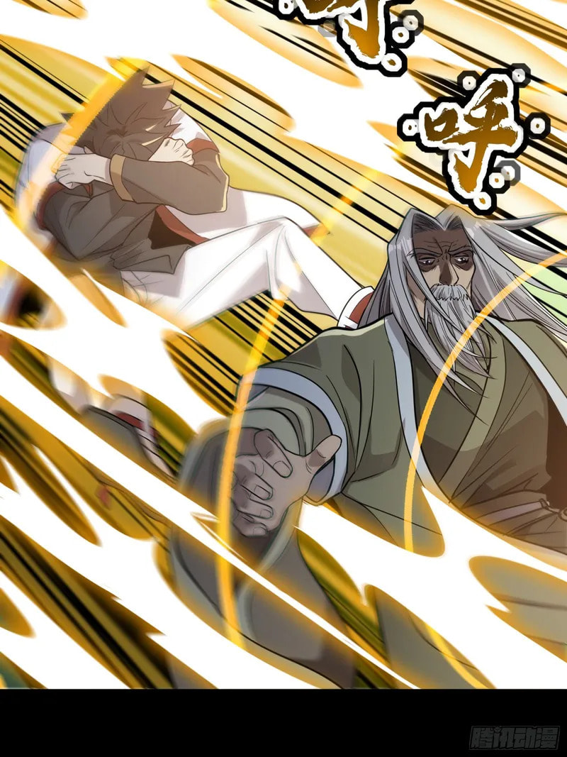 Xing Jia Hun Jiang Zhuan Chapter 86 page 45 - 