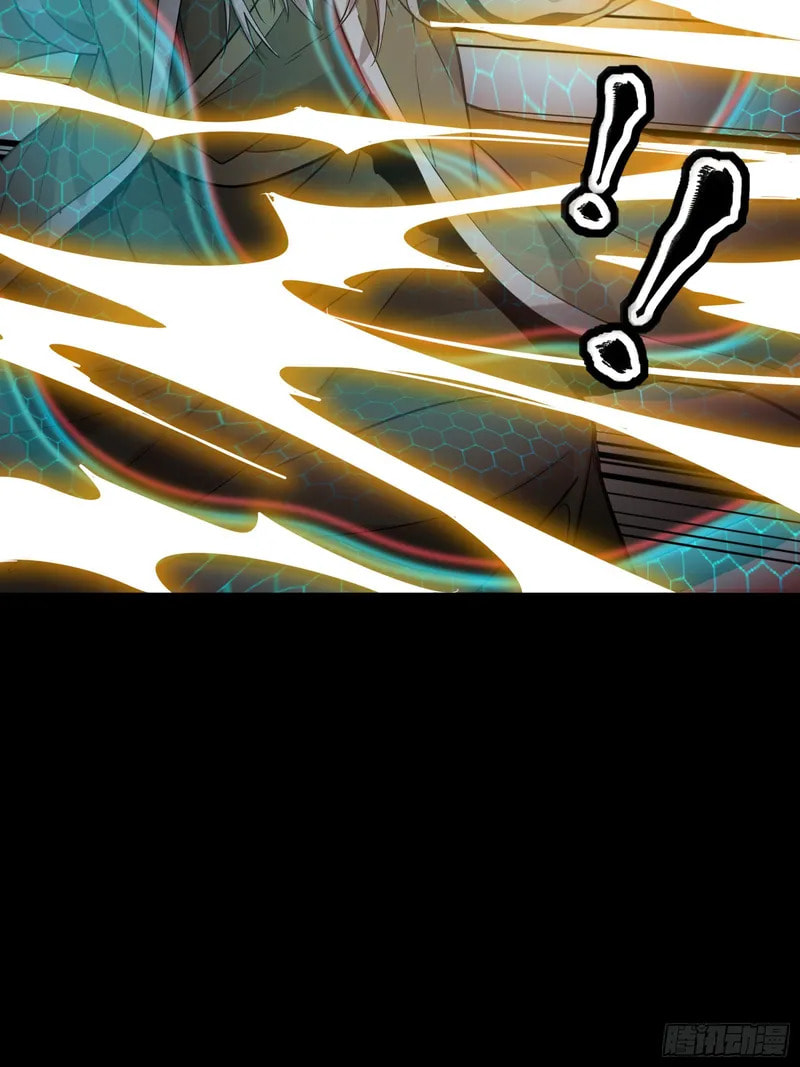 Xing Jia Hun Jiang Zhuan Chapter 86 page 47 - 