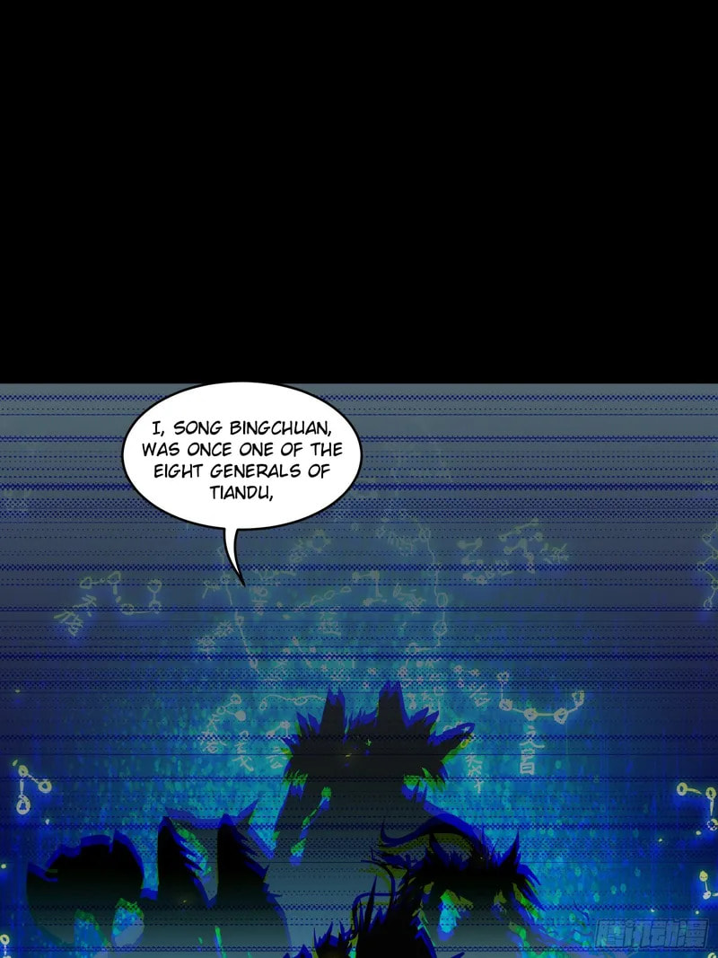 Xing Jia Hun Jiang Zhuan Chapter 86 page 68 - 