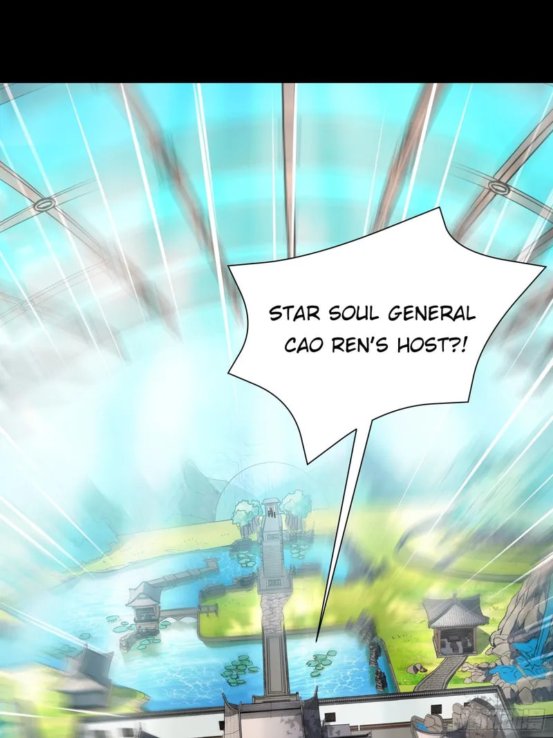 Xing Jia Hun Jiang Zhuan Chapter 87 page 1 - 
