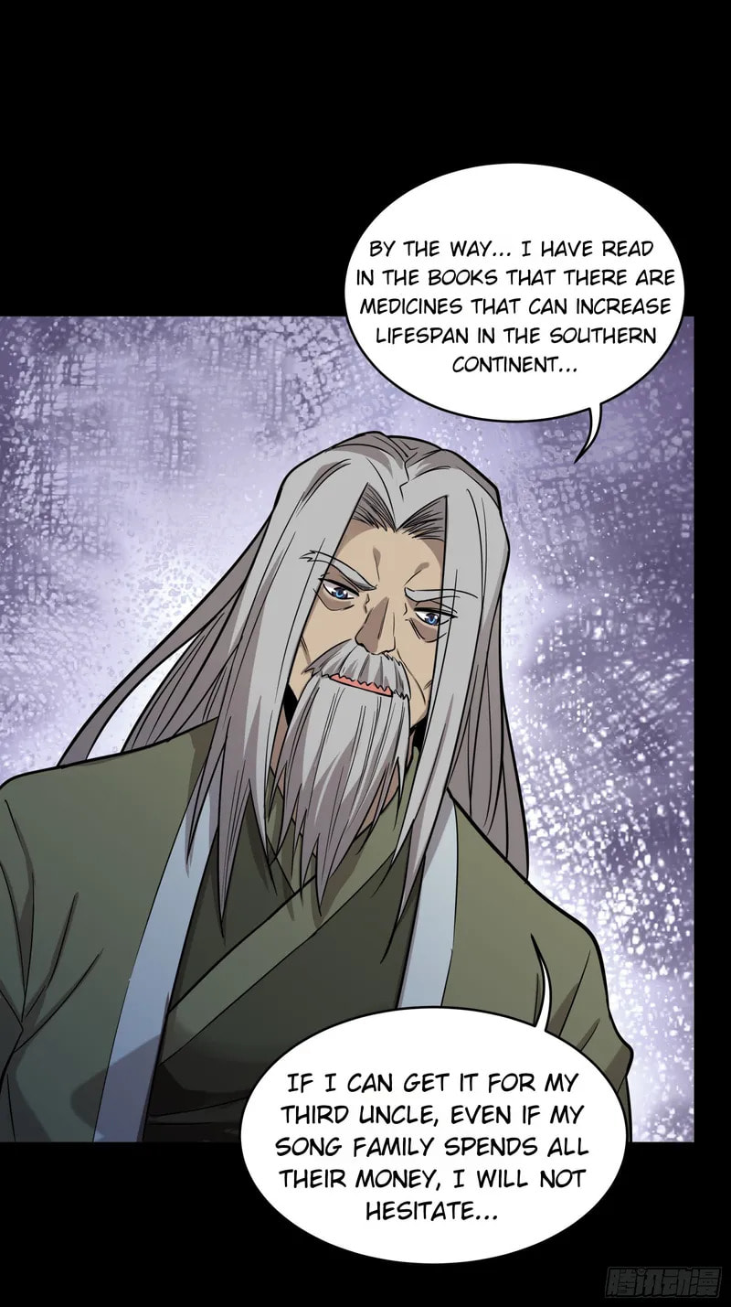 Xing Jia Hun Jiang Zhuan Chapter 87 page 13 - 