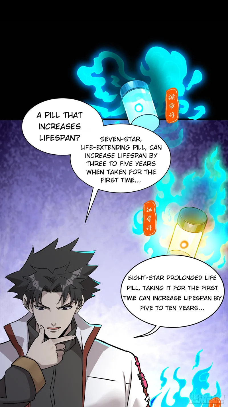 Xing Jia Hun Jiang Zhuan Chapter 87 page 14 - 