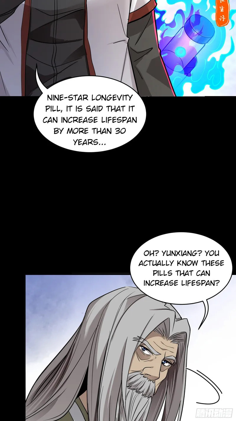Xing Jia Hun Jiang Zhuan Chapter 87 page 15 - 