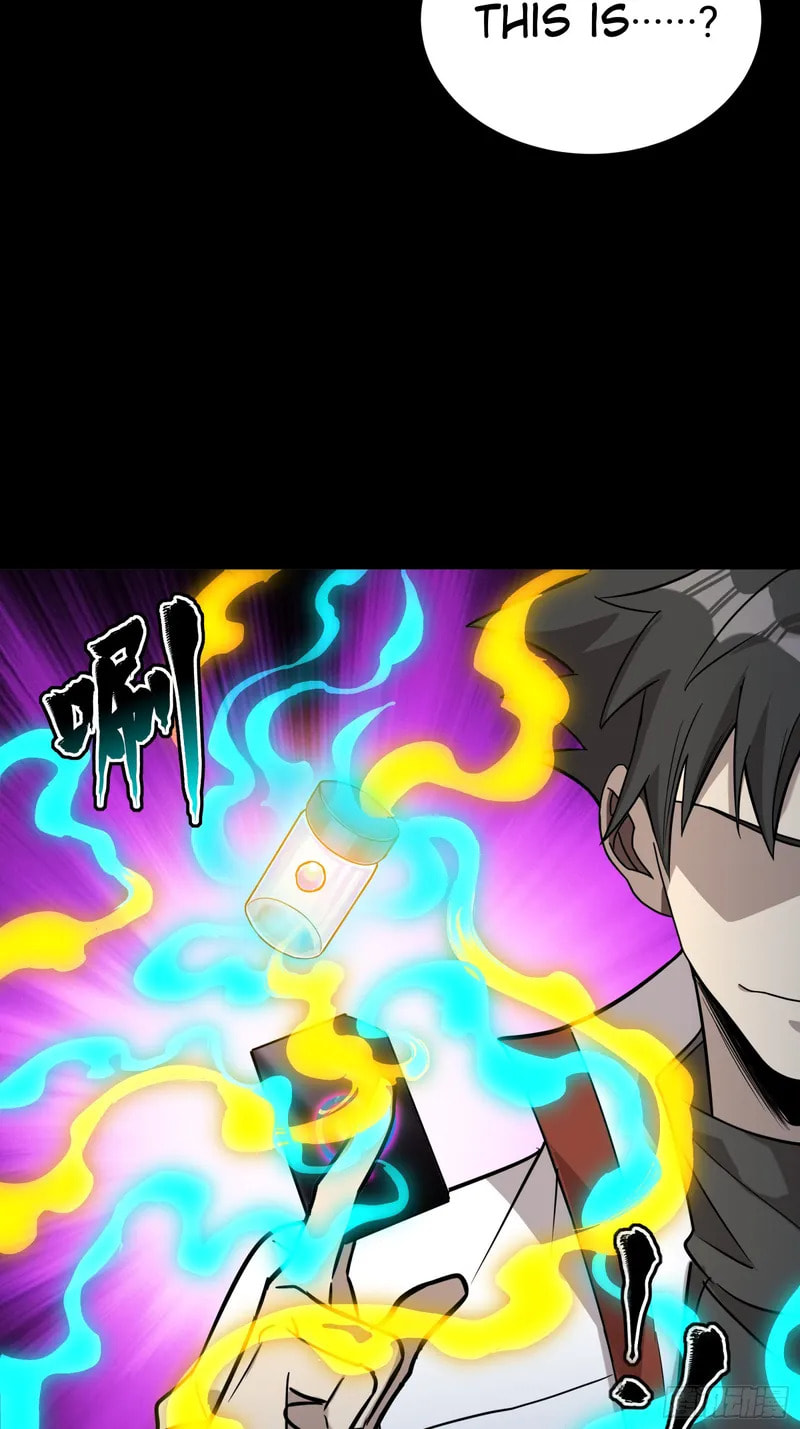 Xing Jia Hun Jiang Zhuan Chapter 87 page 23 - 