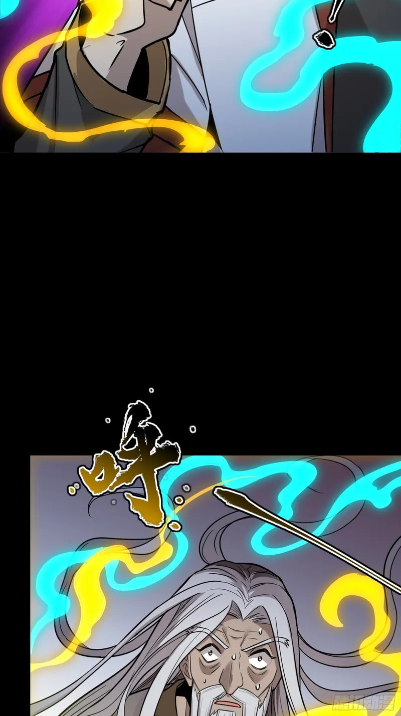 Xing Jia Hun Jiang Zhuan Chapter 87 page 24 - 