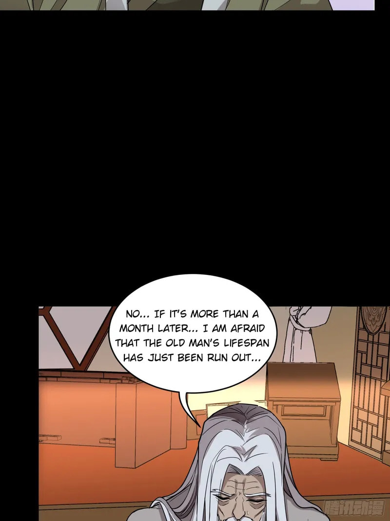 Xing Jia Hun Jiang Zhuan Chapter 87 page 6 - 