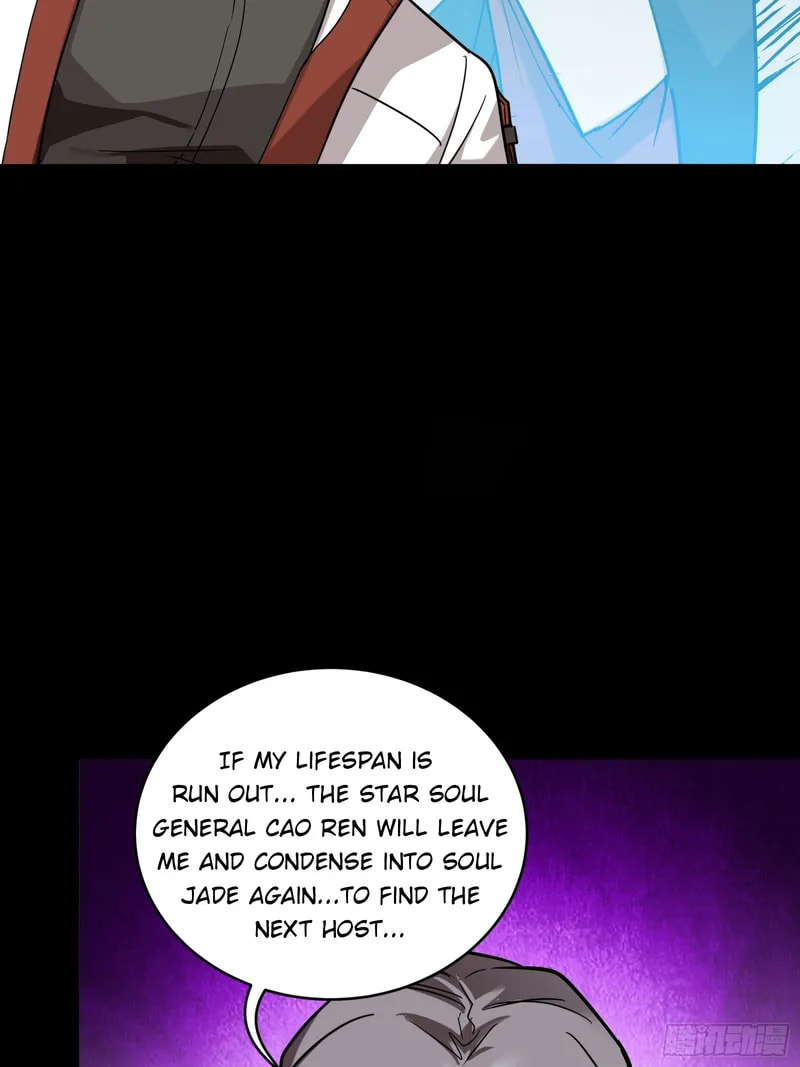 Xing Jia Hun Jiang Zhuan Chapter 87 page 9 - 