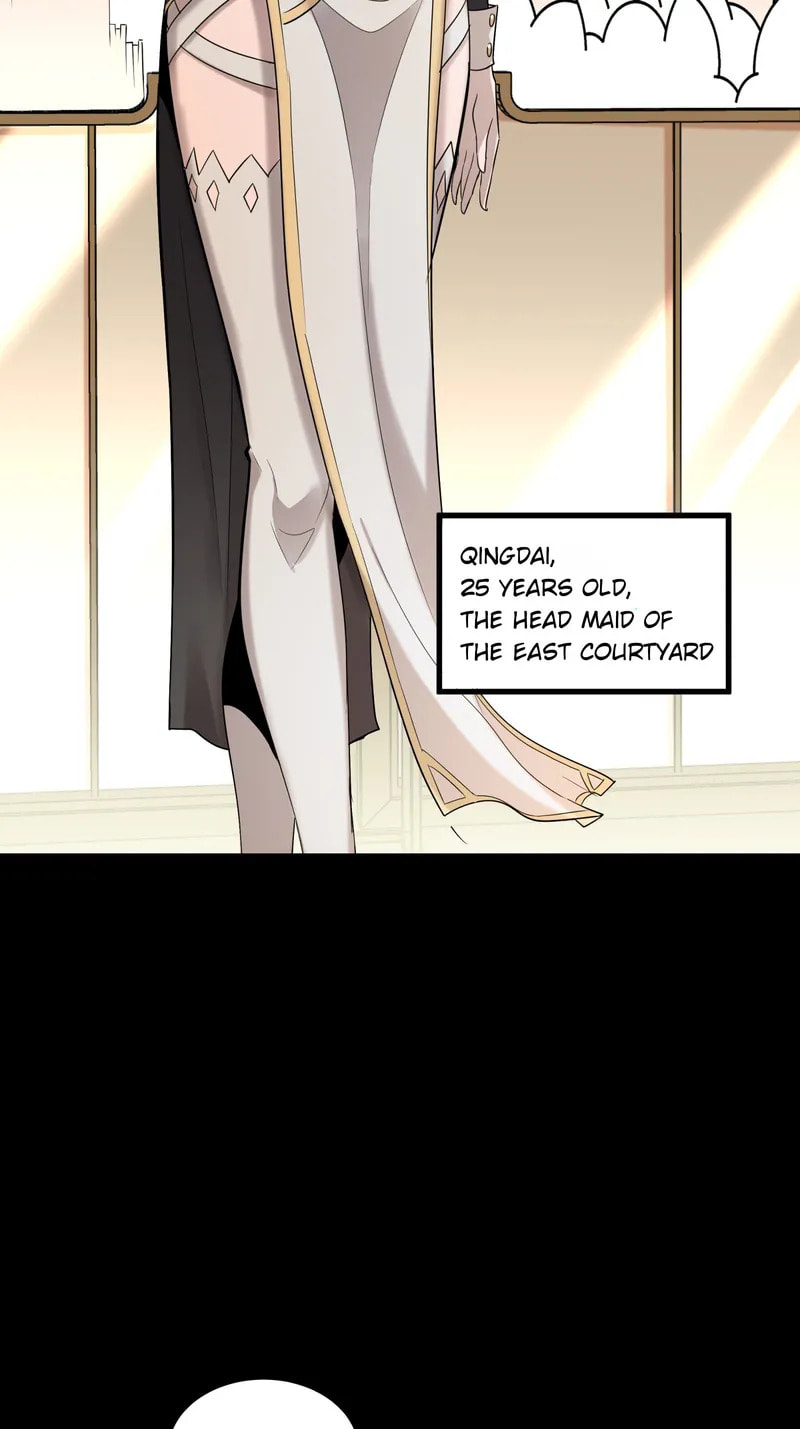 Xing Jia Hun Jiang Zhuan Chapter 88 page 17 - 