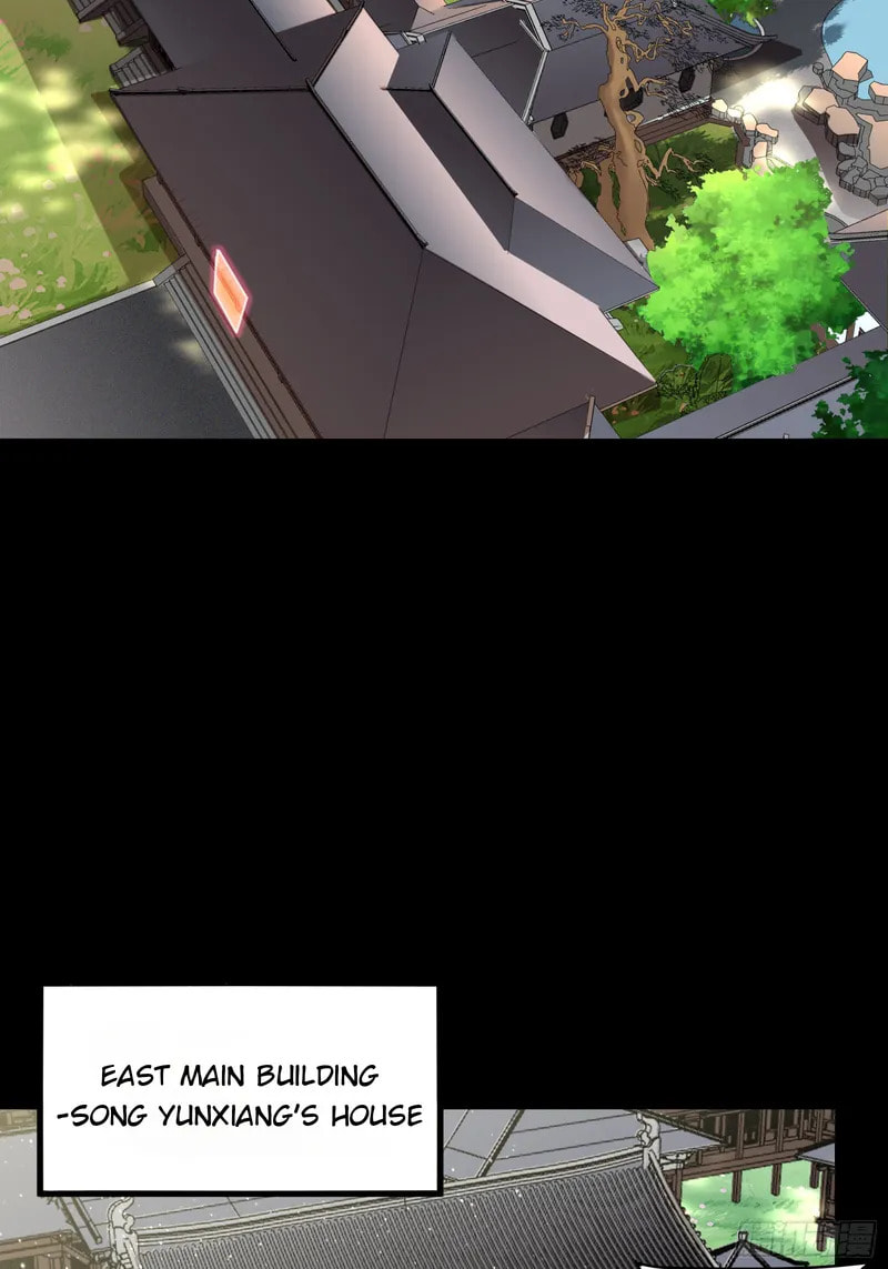 Xing Jia Hun Jiang Zhuan Chapter 88 page 3 - 