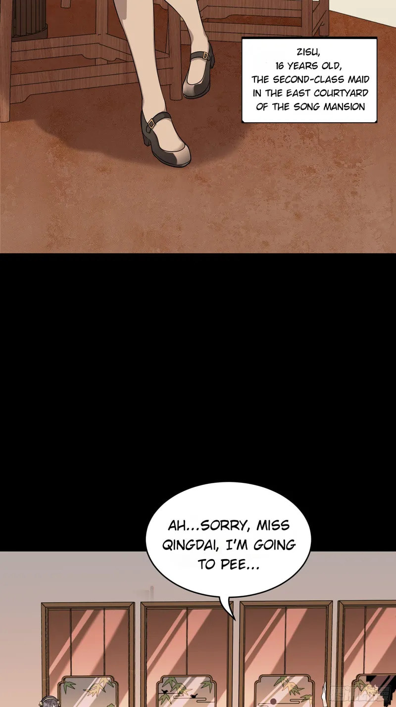 Xing Jia Hun Jiang Zhuan Chapter 88 page 21 - 