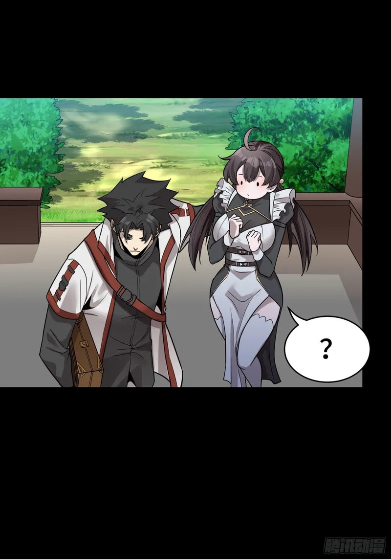 Xing Jia Hun Jiang Zhuan Chapter 88 page 47 - 