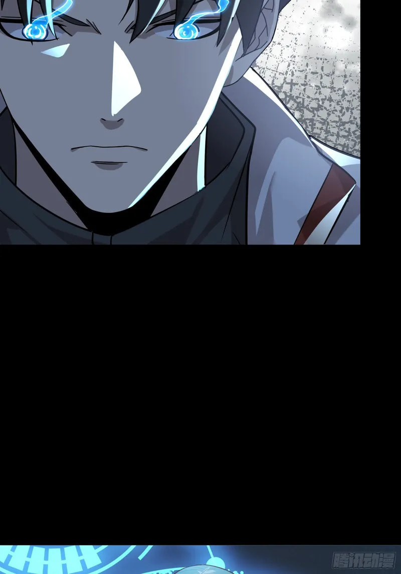 Xing Jia Hun Jiang Zhuan Chapter 88 page 53 - 