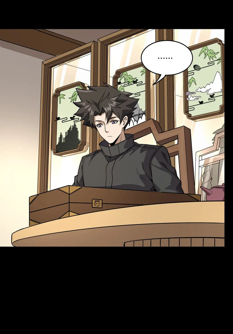 Xing Jia Hun Jiang Zhuan Chapter 89 page 33 - 