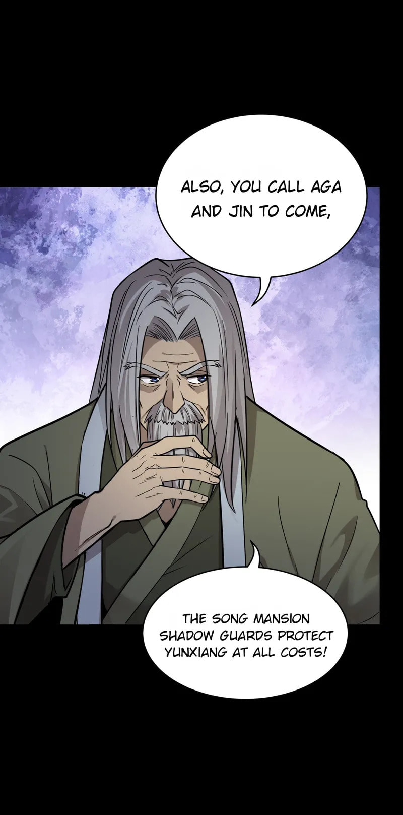 Xing Jia Hun Jiang Zhuan Chapter 89 page 6 - 