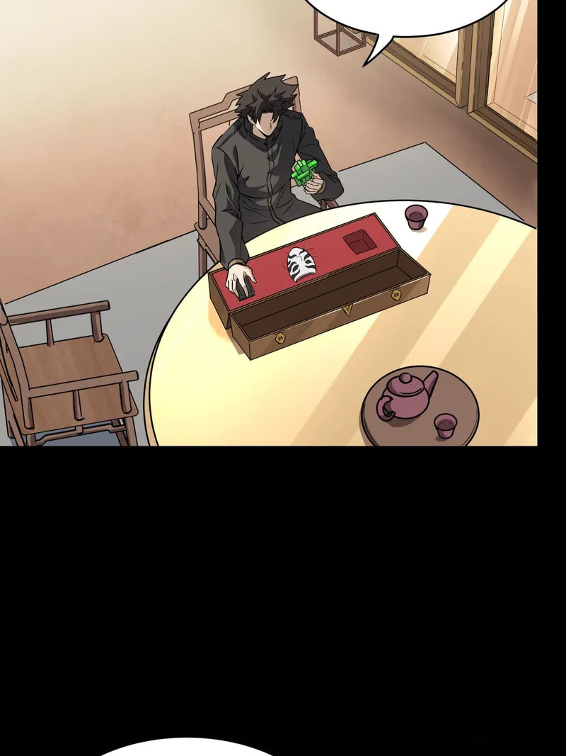 Xing Jia Hun Jiang Zhuan Chapter 89 page 52 - 