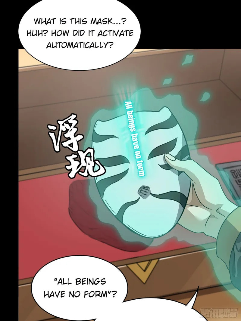 Xing Jia Hun Jiang Zhuan Chapter 89 page 53 - 