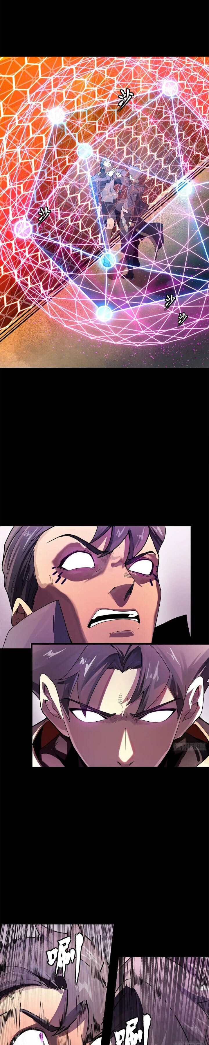 Xing Jia Hun Jiang Zhuan Chapter 9.4 page 16 - 