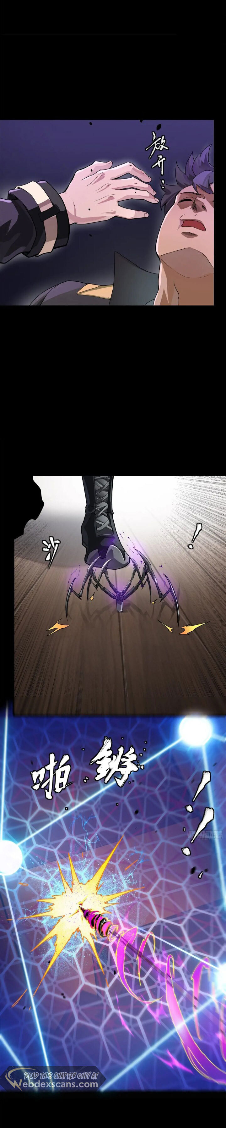 Xing Jia Hun Jiang Zhuan Chapter 9.4 page 19 - 