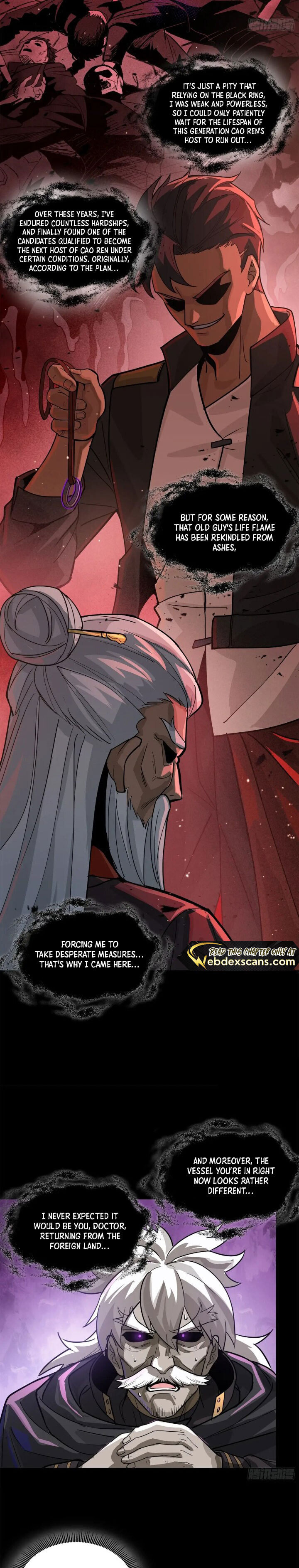 Xing Jia Hun Jiang Zhuan Chapter 9.4 page 9 - 