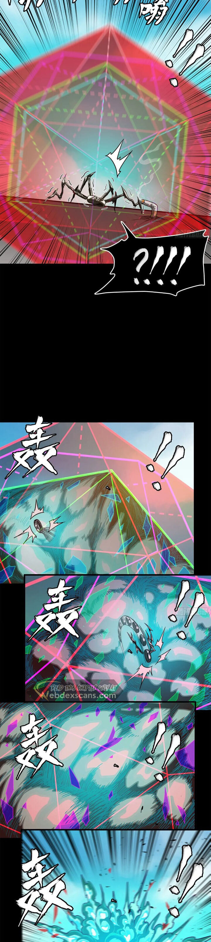 Xing Jia Hun Jiang Zhuan Chapter 9.5 page 4 - 