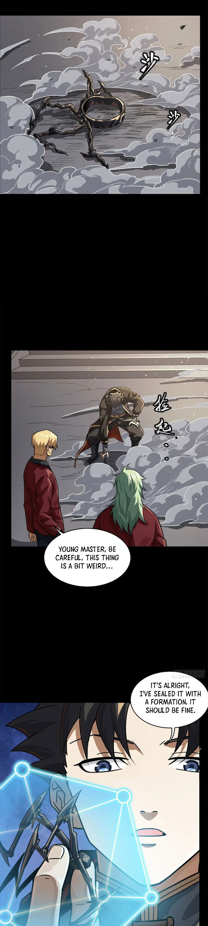 Xing Jia Hun Jiang Zhuan Chapter 9.5 page 6 - 