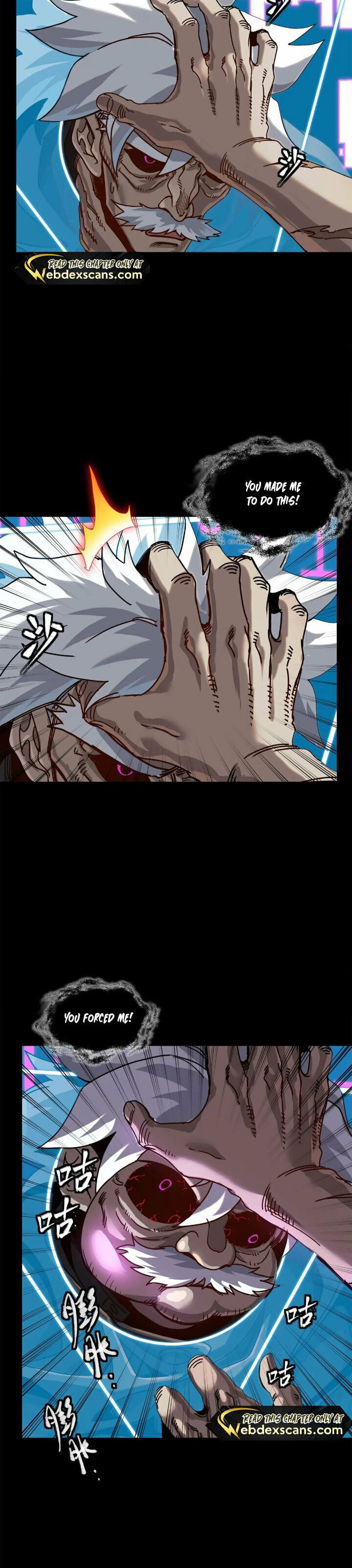 Xing Jia Hun Jiang Zhuan Chapter 9.6 page 12 - 