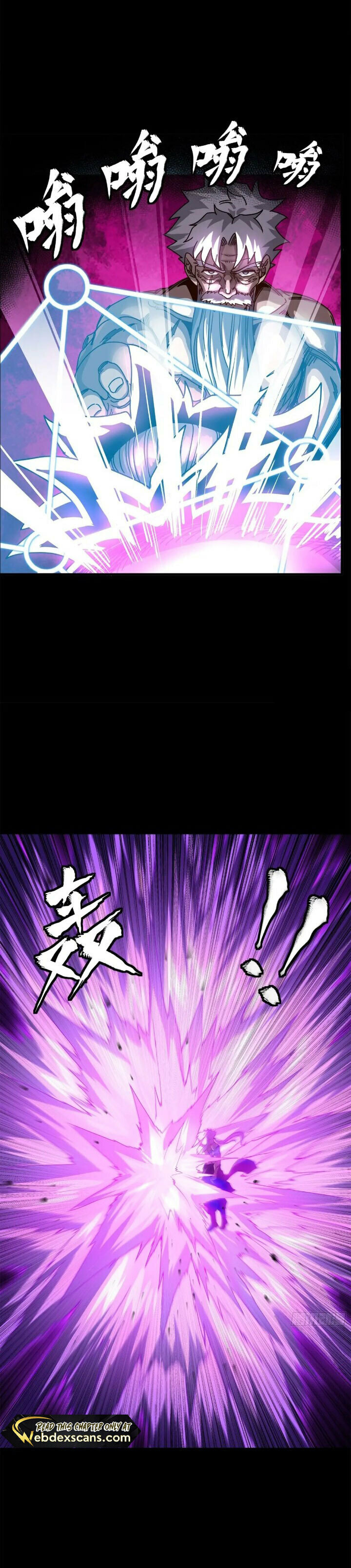 Xing Jia Hun Jiang Zhuan Chapter 9.6 page 13 - 