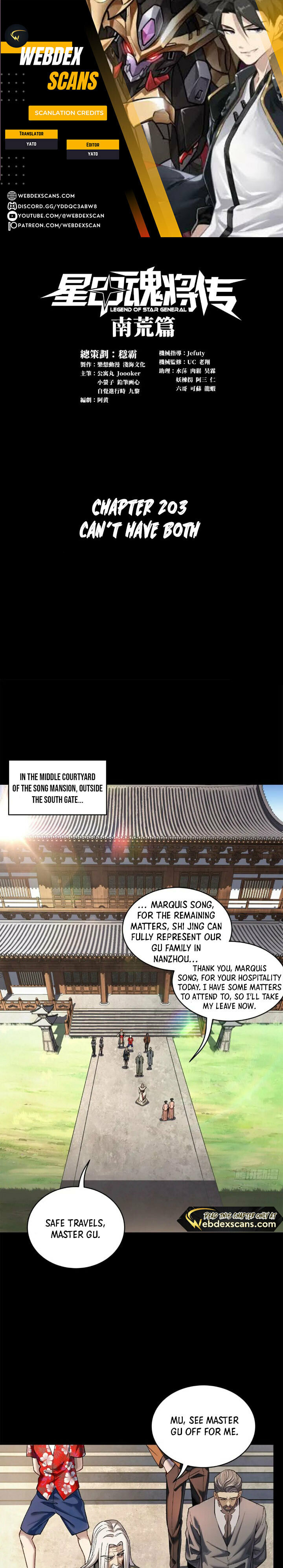 Xing Jia Hun Jiang Zhuan Chapter 9.8 page 1 - 