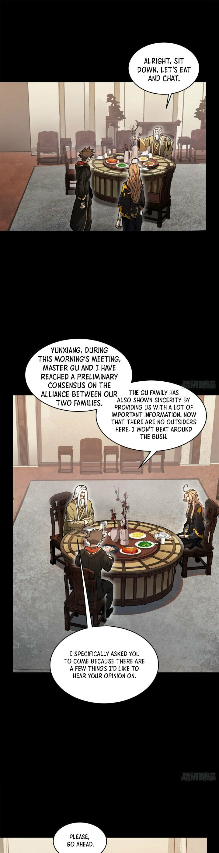 Xing Jia Hun Jiang Zhuan Chapter 9.8 page 16 - 