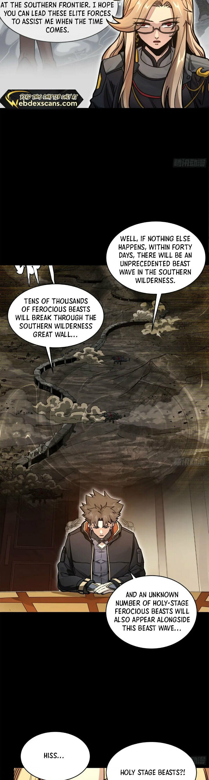 Xing Jia Hun Jiang Zhuan Chapter 9.8 page 20 - 