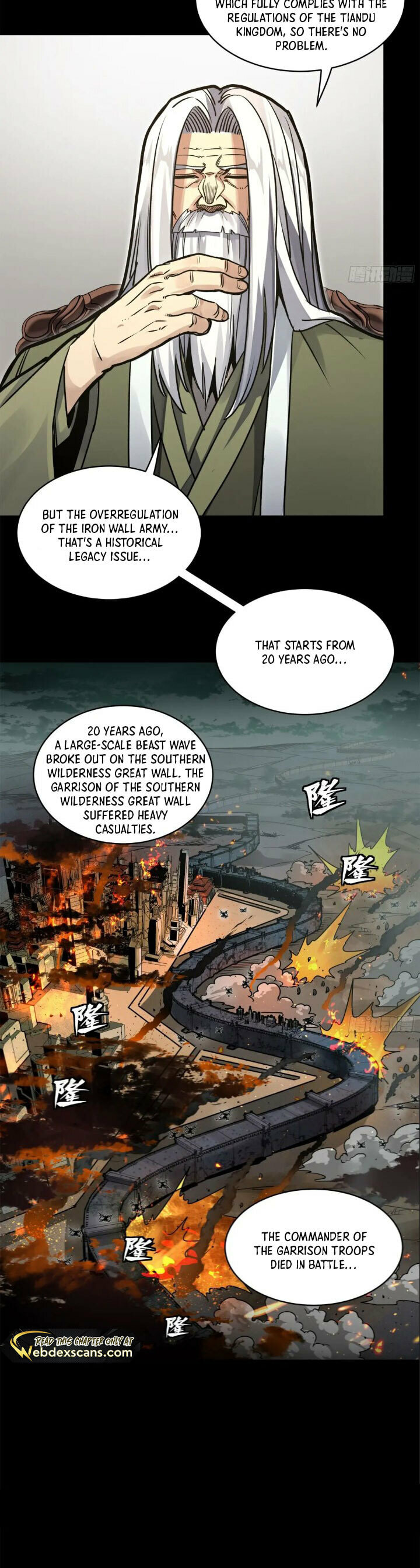 Xing Jia Hun Jiang Zhuan Chapter 9.8 page 23 - 