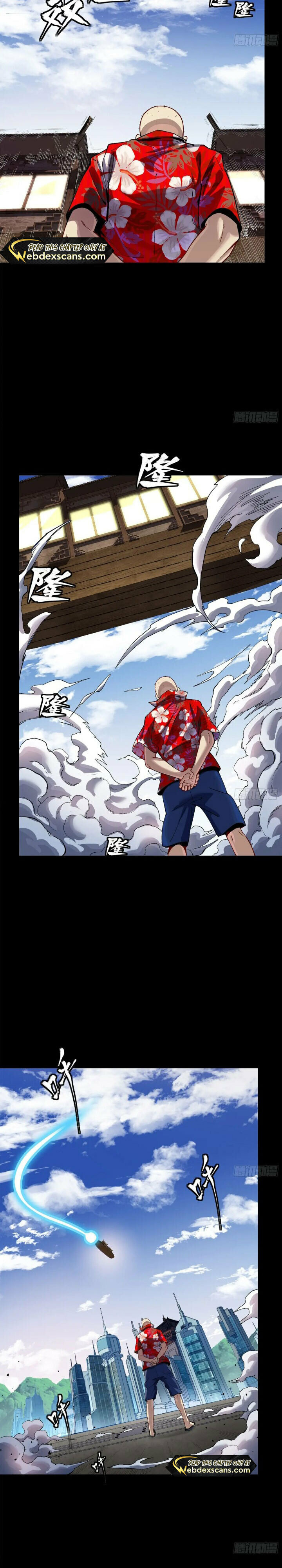 Xing Jia Hun Jiang Zhuan Chapter 9.8 page 7 - 