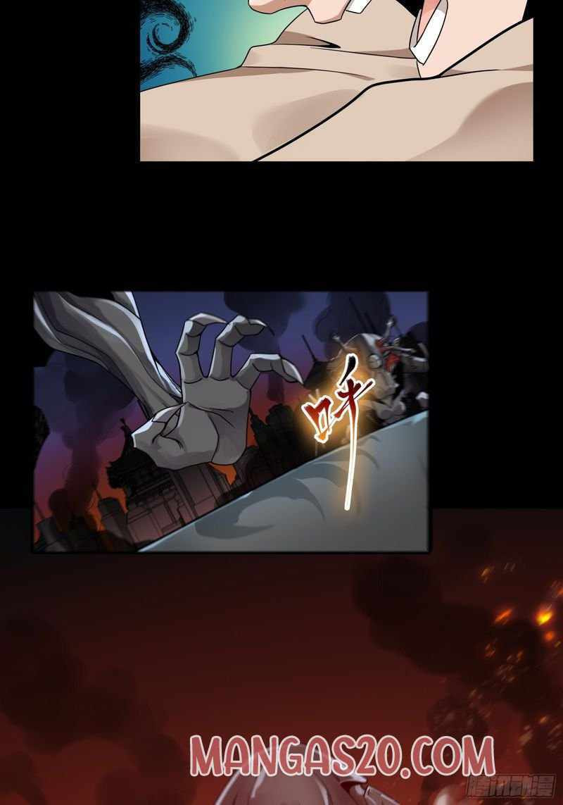 Xing Jia Hun Jiang Zhuan Chapter 9 page 12 - 