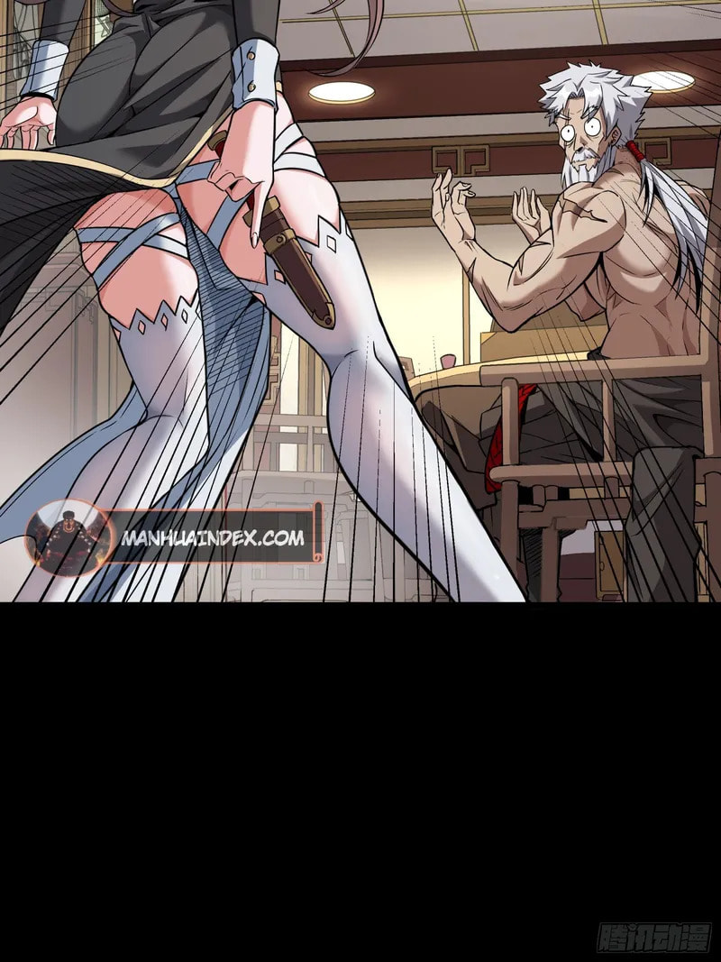 Xing Jia Hun Jiang Zhuan Chapter 90 page 12 - 